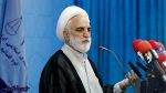 تایید حکم اعدام سلطان سکه و یک متهم اقتصادی دیگر در دیوان عالی کشور , محسنی اژهای خبر داد